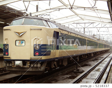 わくわくドリーム号 583系 市川大野駅 わくわくドリーム号 583系 市川大野駅 5218337