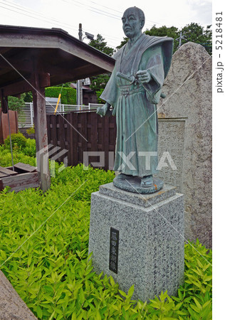 水戸散歩・藤田東湖像 5218481