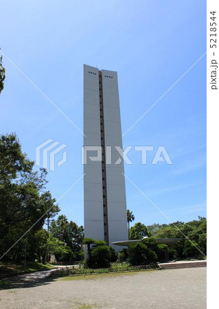 堺市大仙公園の平和の塔 堺市大仙公園の平和の塔 5218544