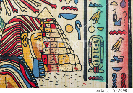 Egyptian history concept with papyrus Egyptian history concept with papyrus 5220909