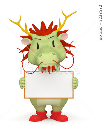 リュウさんのメッセージ リュウさんのメッセージ 5223532