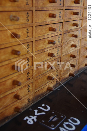 おみくじ 5224431