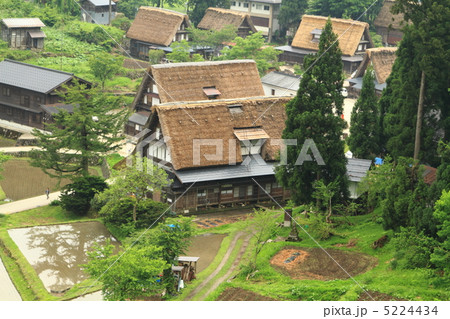 相倉合掌造り集落 5224434