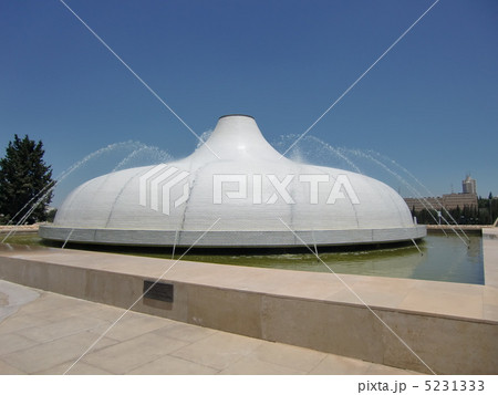 イスラエル博物館 死海写本館 5231333