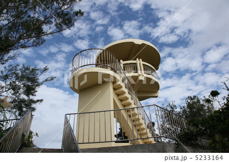 南大東島 日の丸山展望台 沖縄 展望台 離島 南大東島 日の丸山展望台 沖縄 展望台 離島 5233164