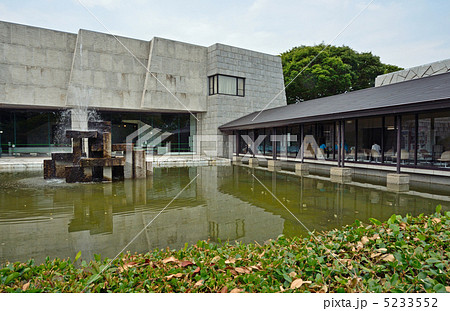 水戸散歩・茨城県立歴史館 5233552