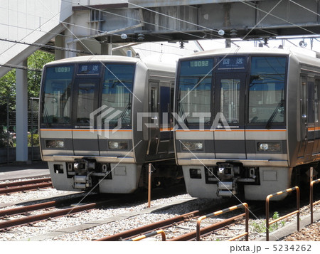 207系 207系 5234262