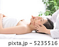 エステ 5235516