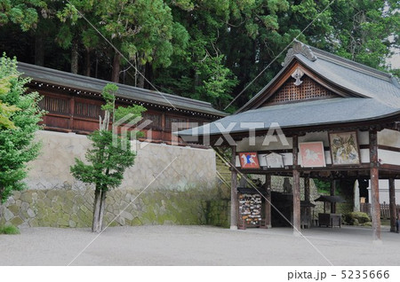 飛騨高山　桜山八幡宮 5235666