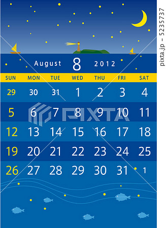 August Calendar Iphone Wallpaper Calendar Stock Illustration