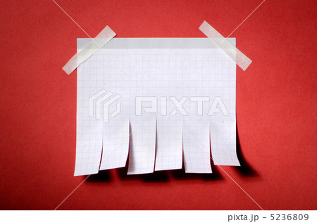 Tear off paper notice on the wall Tear off paper notice on the wall 5236809