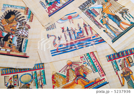 Fragment of egyptian papyrus 5237936