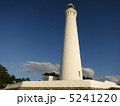 日御碕灯台 2 5241220