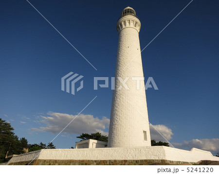 日御碕灯台 2 日御碕灯台 2 5241220