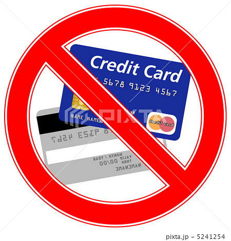 クレジットカード使用不可-5 5241254