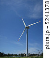 風力発電 1 5241378