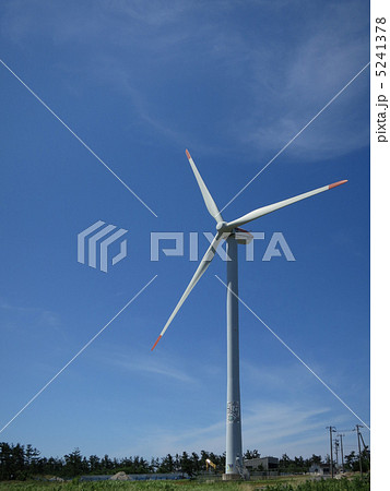 風力発電 1 風力発電 1 5241378
