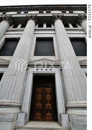 重要文化財　三井本館 5241578