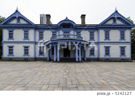 豊平館(正面) 豊平館(正面) 5242127