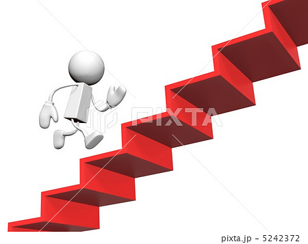 階段を駆け登るイメージのイラスト素材