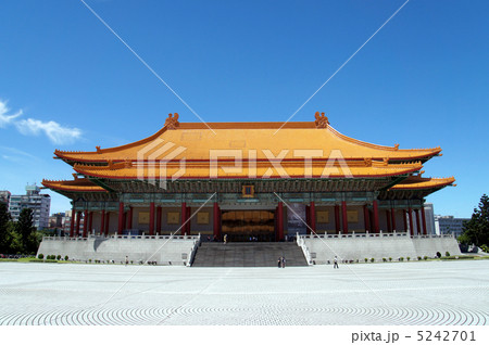 国家戯劇院 国家戯劇院 5242701