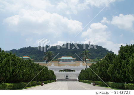 國立故宮博物院 5242722