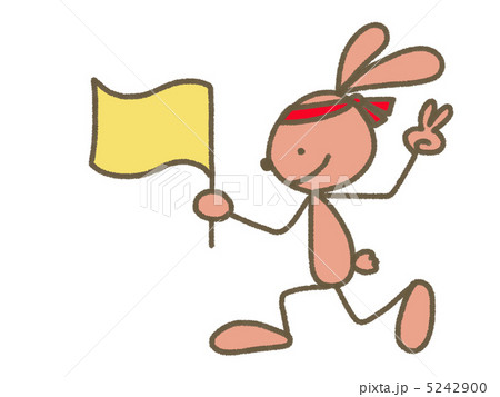 勝ちうさぎ 5242900
