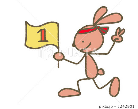 勝ちうさぎ 勝ちうさぎ 5242901