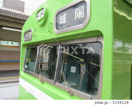 JR西日本　奈良線　京都駅　１０３系　シルドビーム改造車 5248126