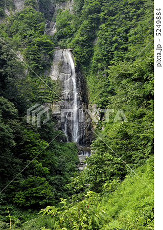 しりたか滝 5249884