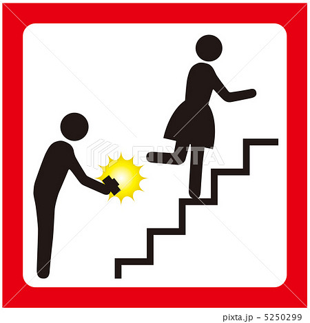 盗撮注意-6 盗撮注意-6 5250299