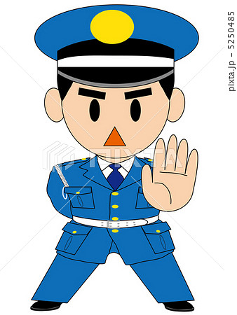 警備員 警備員 5250485