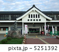 会津若松駅 5251392