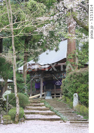 大悲願寺 大悲願寺 5251814