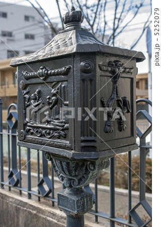 山手111番館 青銅のポスト 山手111番館 青銅のポスト 5252079