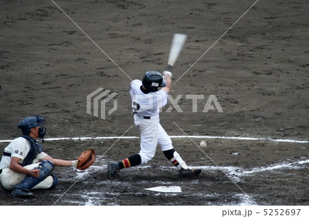 高校野球 5252697