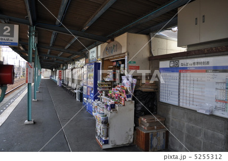 南海電鉄本線　諏訪ノ森駅 5255312