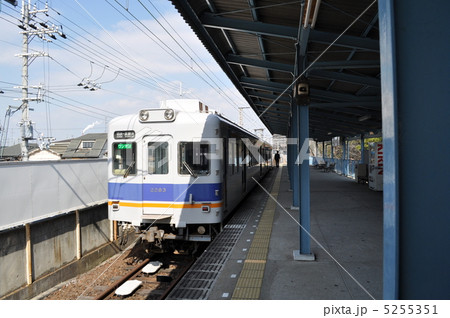 南海電鉄高師浜線　高師浜駅 5255351
