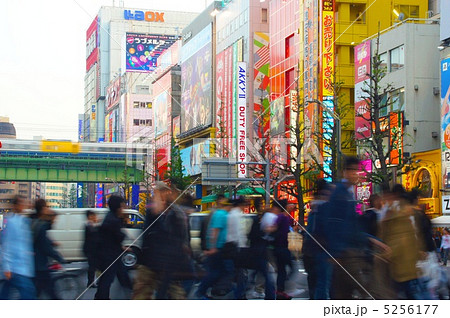 人混み@akiba 5256177