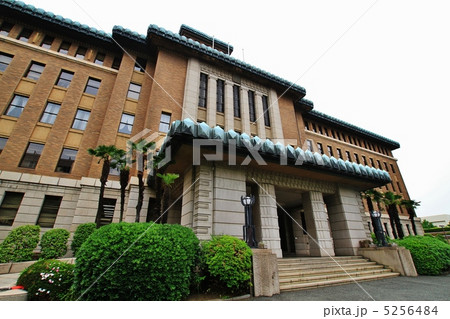 神奈川県庁本庁舎 5256484