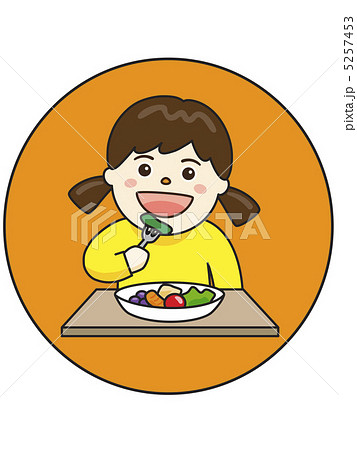 食事　ふち黒 5257453