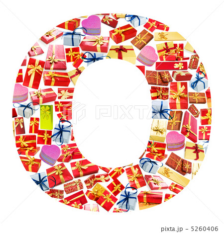 O Letter - Alphabet made of giftboxes 5260406