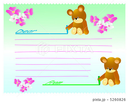 メッセージカード メッセージカード 5260826