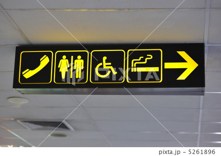Airport toilet signs Airport toilet signs 5261896