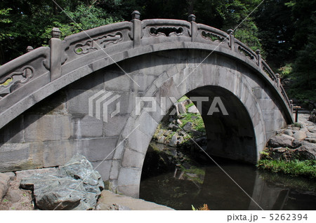 小石川後楽園　円月橋 5262394