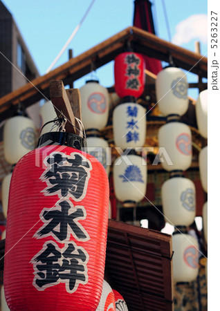 祇園祭の菊水鉾 5263227
