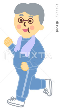 ジョギングするお爺ちゃん 5263303