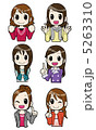 私服の人　女性 5263310