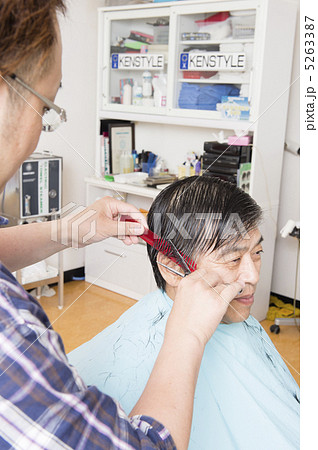床屋 5263387