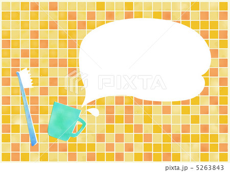 歯ブラシとコップのイラスト 5263843
